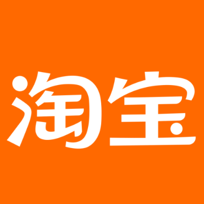 屯溪淘宝云仓一件代发，淘宝菜鸟电子面单快递仓储代发