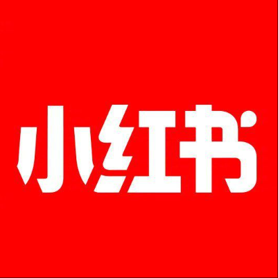  屯溪小红书云仓一件代发，小红书电子面单快递仓储代发