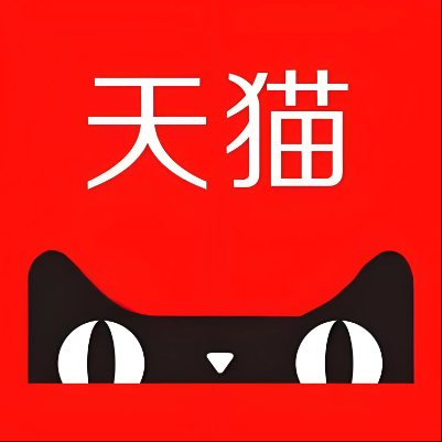 屯溪天猫云仓一件代发，天猫电子面单快递仓储代发