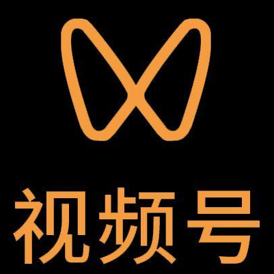 屯溪微信视频号多云仓一件代发，微信视频号电子面单快递仓储代发